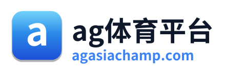 ag体育平台