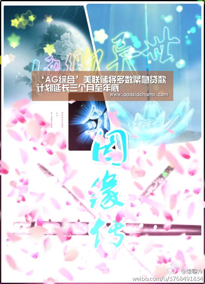 AG百家乐